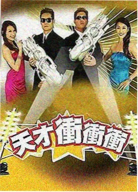 周末档看点速览封面图